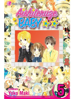 cover image of Aishiteruze Baby, Volume 5